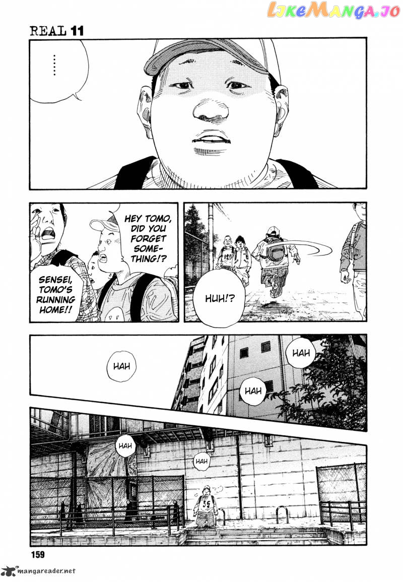 Real, Chapter 65 image 13